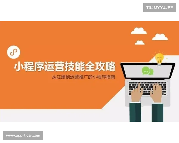 认知计算技术辅助赛事叙事策略生成