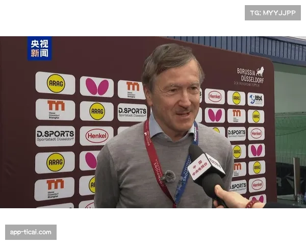 运动品牌巨头与德甲达成新协议，将设计2026-27赛季比赛用球